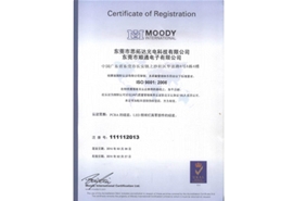 ISO91001