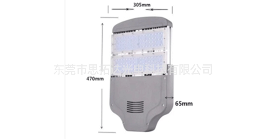 LED street lamp series-1-1