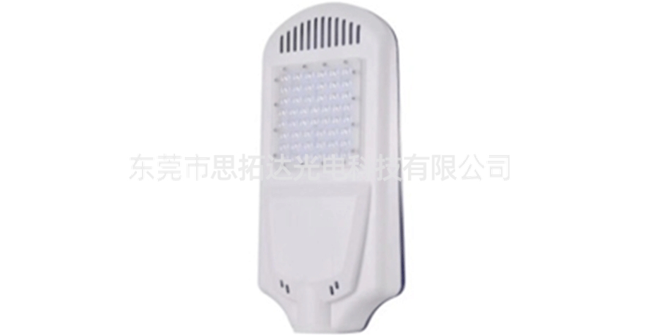 LED street lamp series-4-2