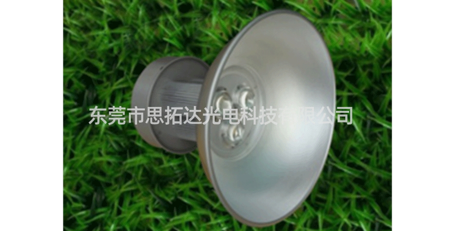 Led mining lamp6