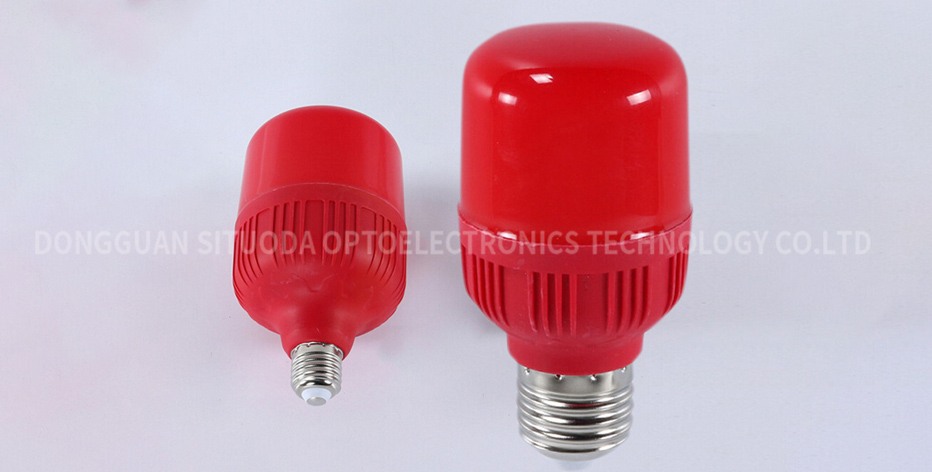 LED red bulb