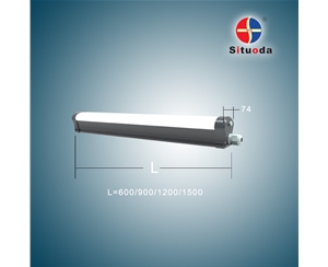 50W aluminum-coated three-proof light