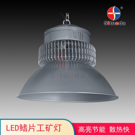 LED fin high bay light