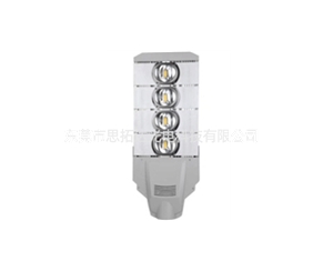 LED street lamp series-3-4